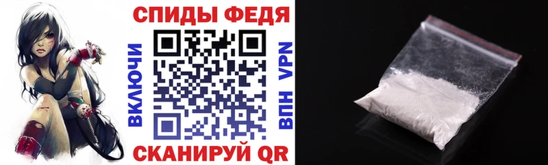 Amphetamine Розовый Купить где Нижний Ломов