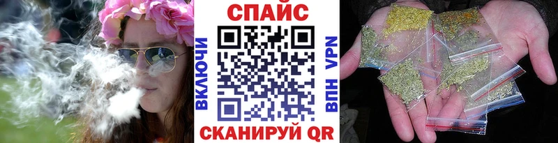 Купить закладки Нижний Ломов БУТИРАТ оксана