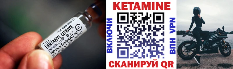 Купить где  Нижний Ломов  КЕТАМИН ketamine 
