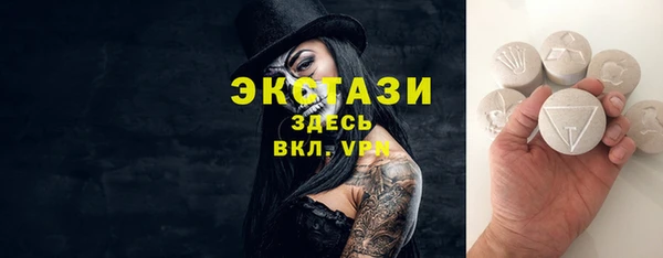 марки nbome Елизово