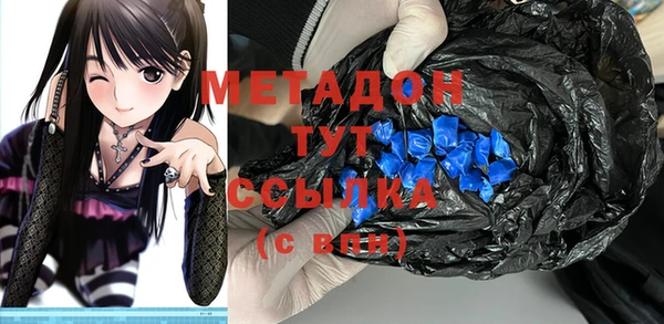 стаф Елабуга