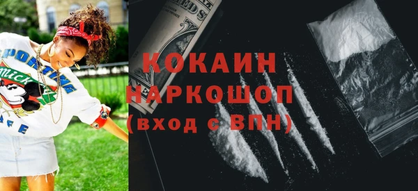 стаф Елабуга