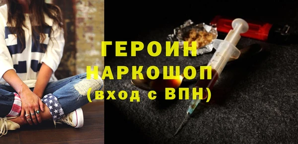 стаф Елабуга