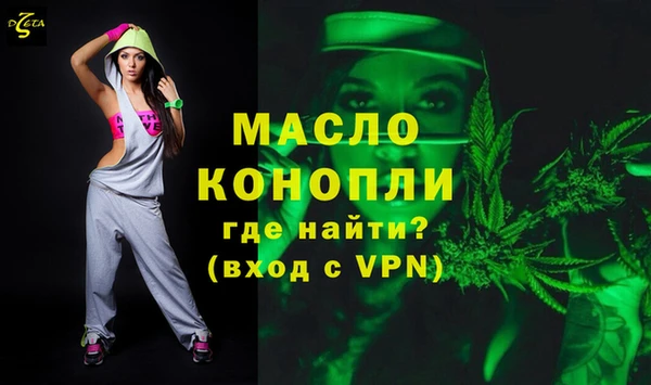 марки nbome Елизово