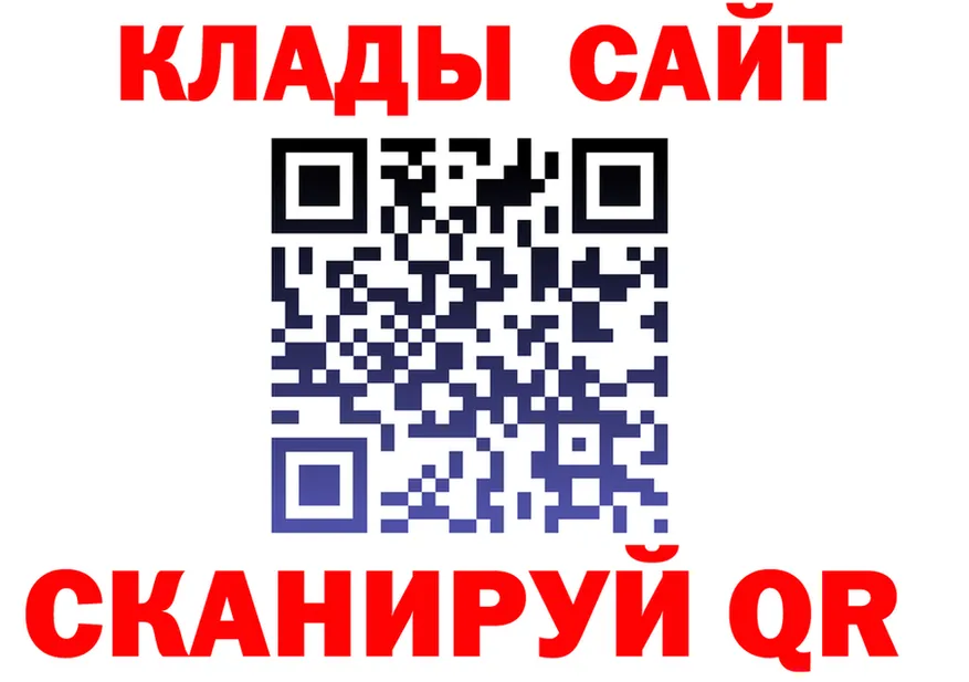 A PVP СК зеркало shop KRAKEN Нижний Ломов