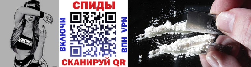 Купить где  Нижний Ломов  Метамфетамин Декстрометамфетамин 99.9% 